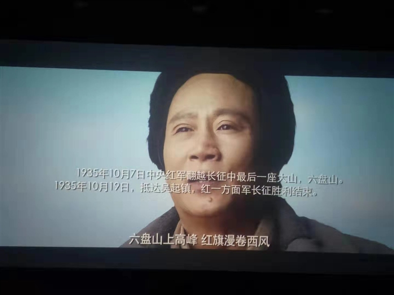 F˾M_չ ^Ӱߡӛʹ }(D1)